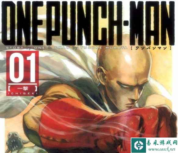 《一拳超人》真人版由《瑞克和莫蒂》主创丹·哈蒙负责