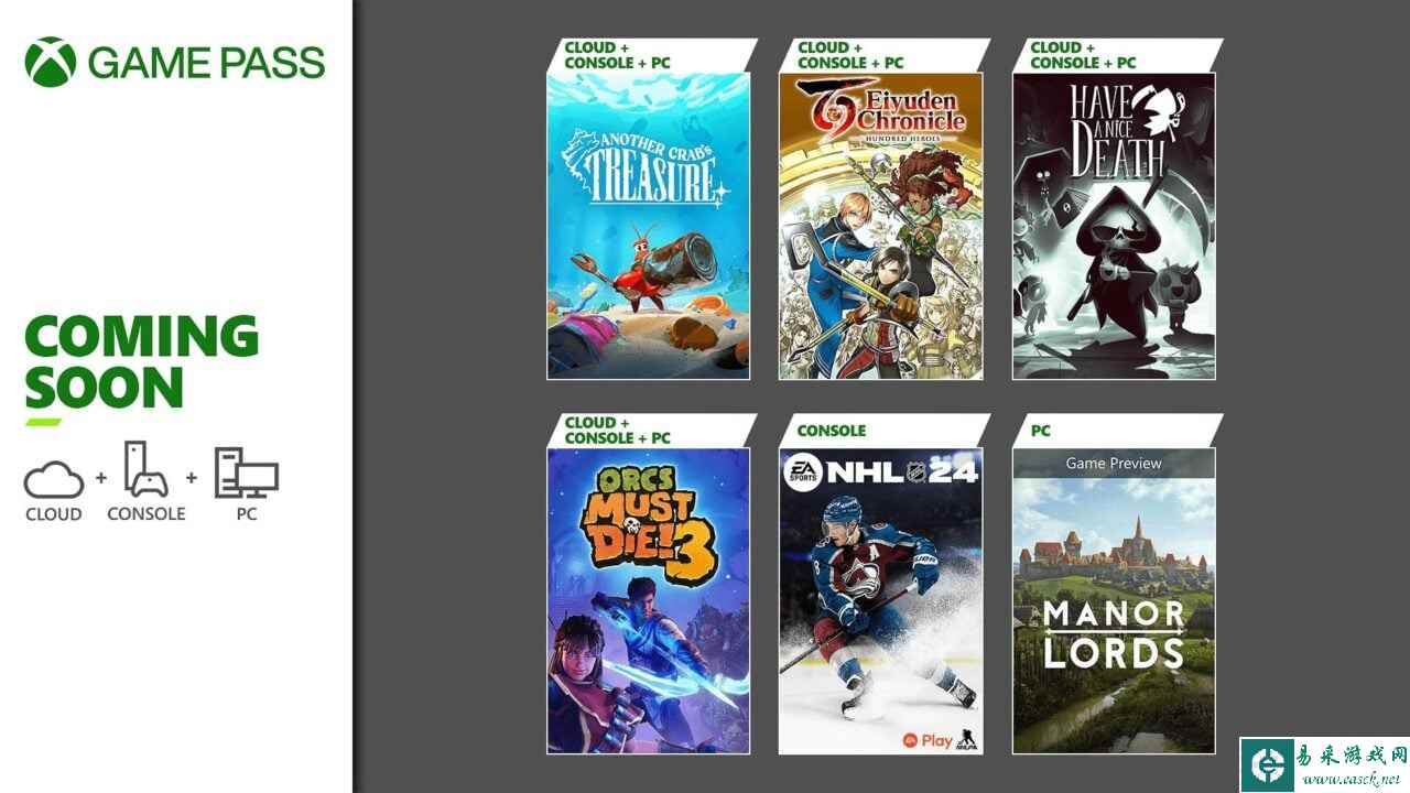 微软公布Xbox4月下旬在主机、PC 以及安卓端新添的游戏阵容，包含《百英雄传》等