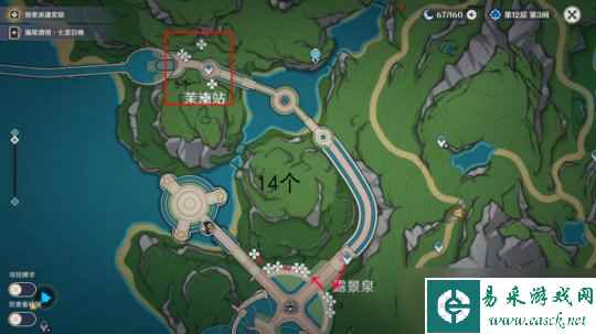 【原神】枫丹·虹彩蔷薇收集路线