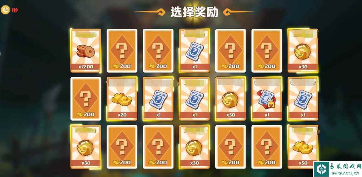 《我是小奇兵》龙珠获取及使用攻略