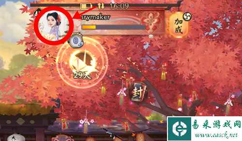 网2