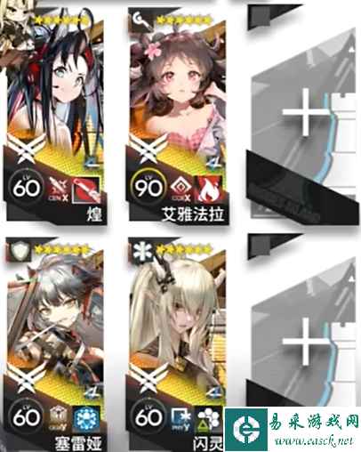 明日方舟巴别塔任务关卡全攻略7