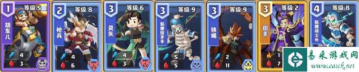 《我是小奇兵》雕像室炼狱攻略