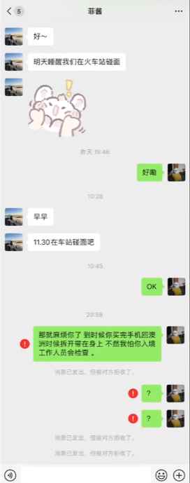 易采游戏网