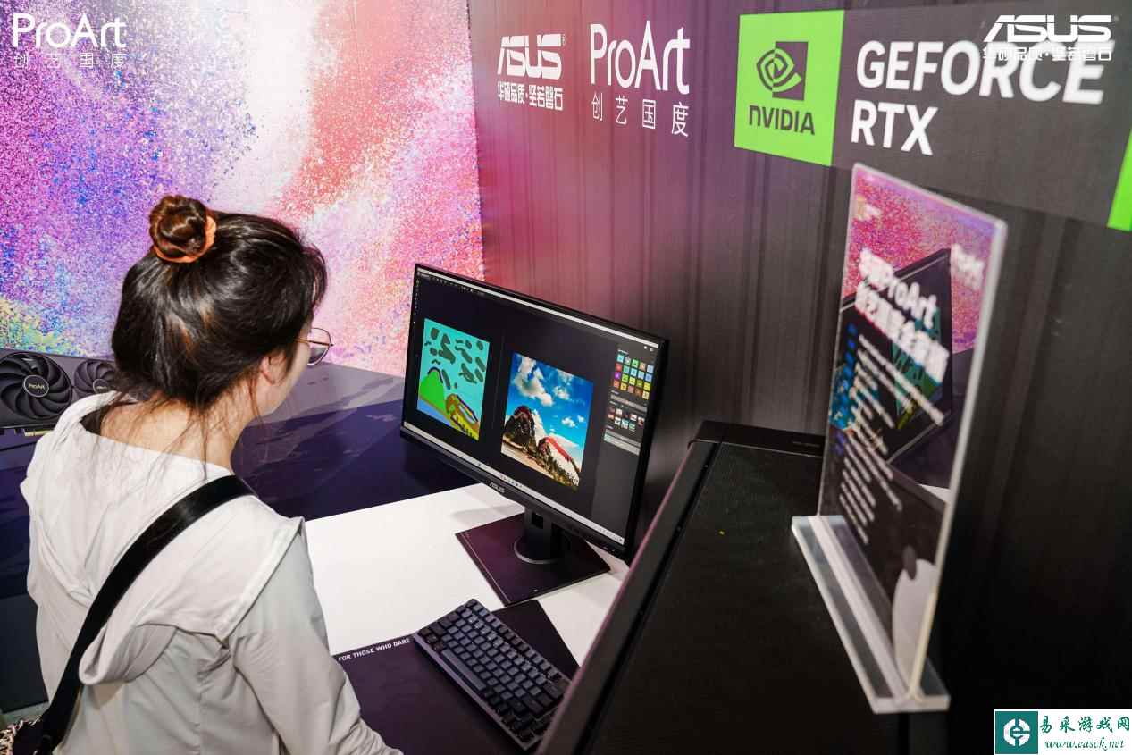 易采游戏网