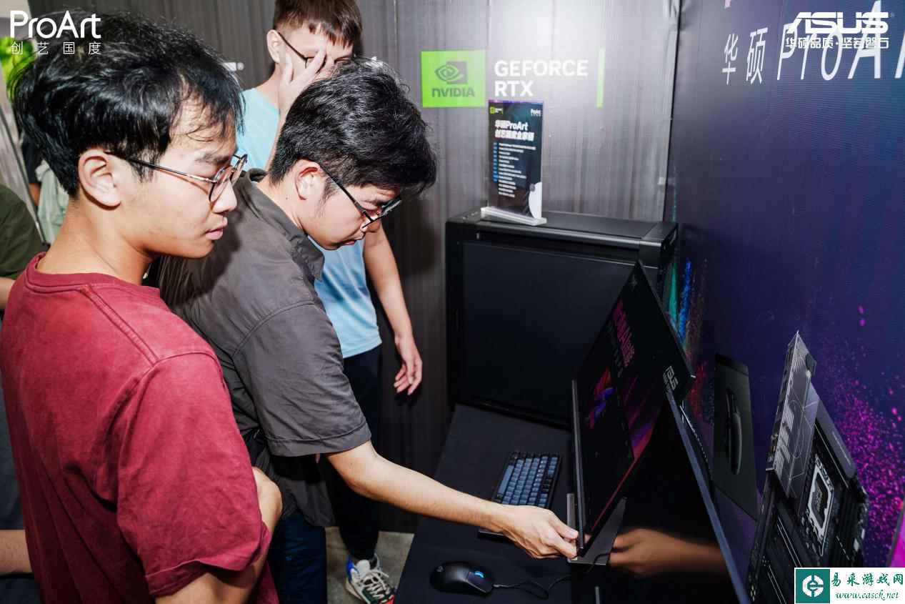 易采游戏网