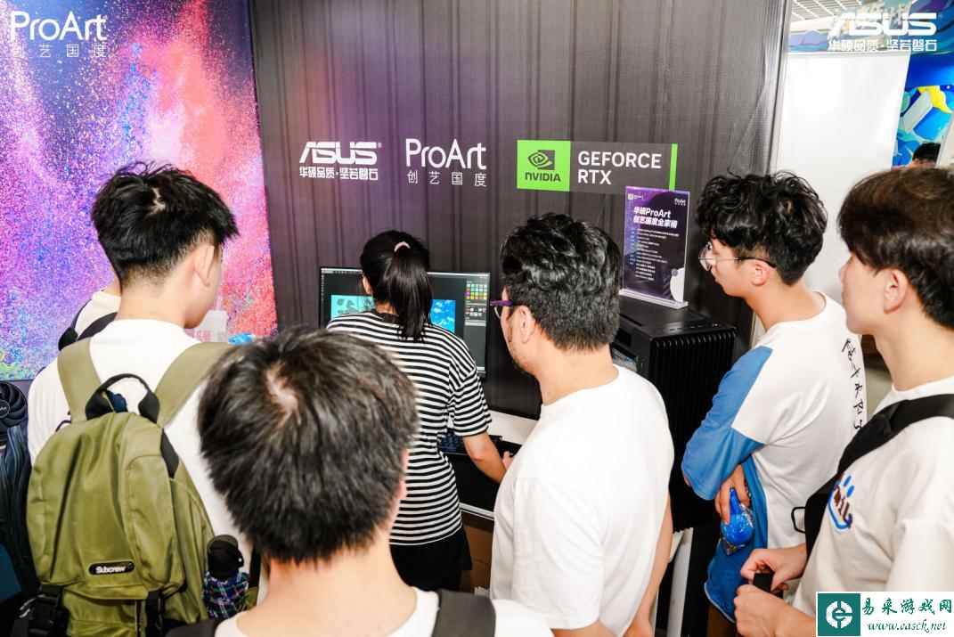 易采游戏网