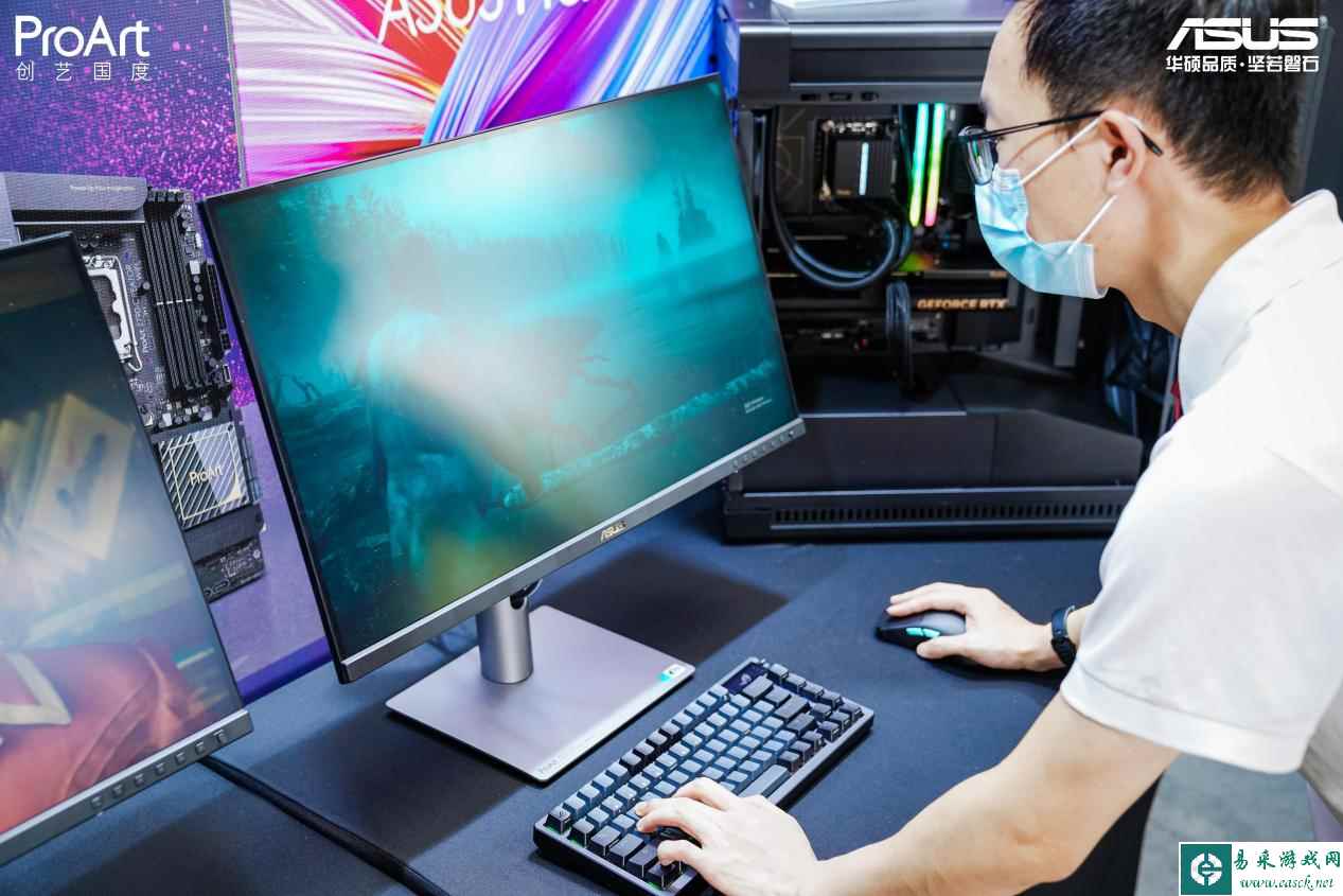 易采游戏网