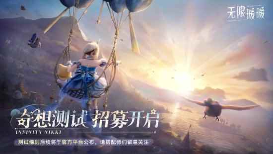 /news/2024/04-19/311298.shtml