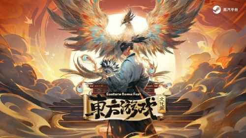 /news/2024/04-19/311300.shtml