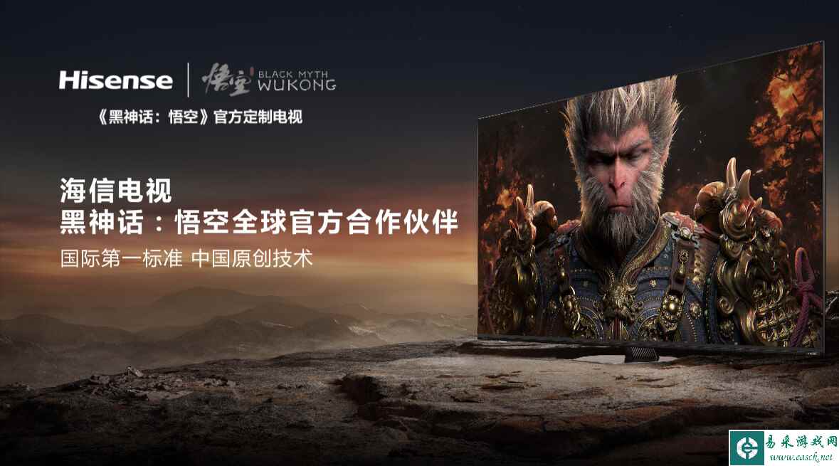 /news/2024/04-19/311426.shtml