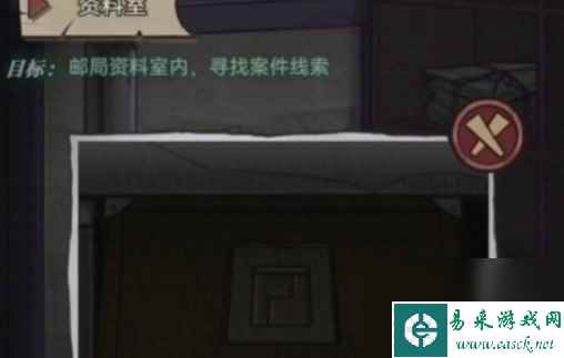 《极限逃脱之咒村奇案》序章通关攻略