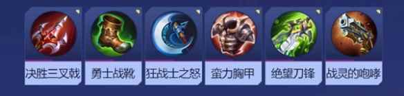 《决胜巅峰》奥利角色玩法介绍