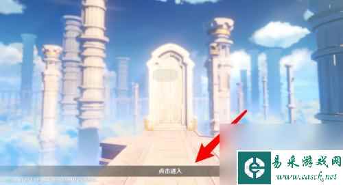 原神怎么快速搞原石 原神快速刷原石方法