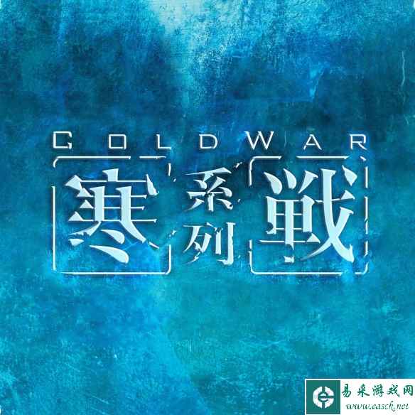 《寒战》系列将拍前传 吴彦祖、吴慷仁、刘俊谦加盟