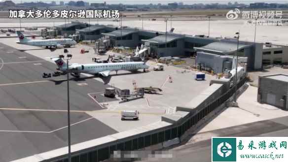 加拿大史上最大黄金劫案告破 9人被捕3人仍在追捕中