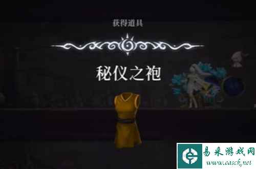 心渊梦境全外观收集攻略