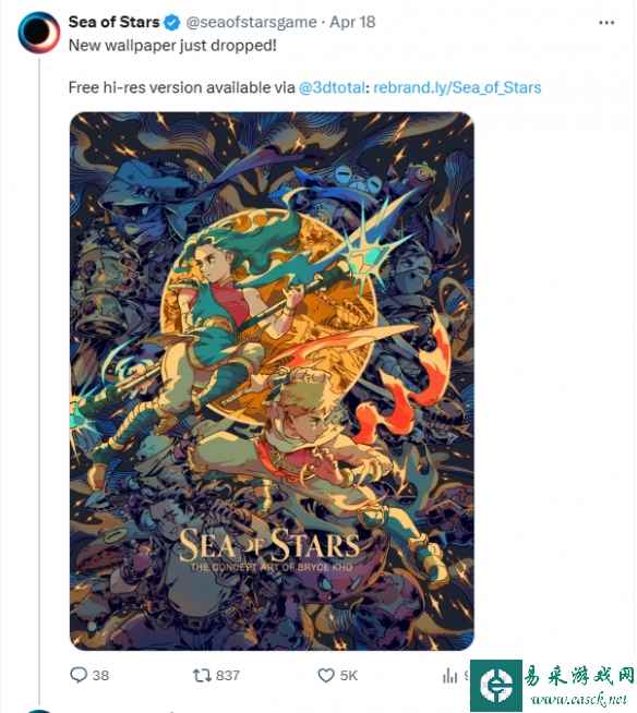《星之海》官方分享全新高清艺术壁纸：画风十分精美!