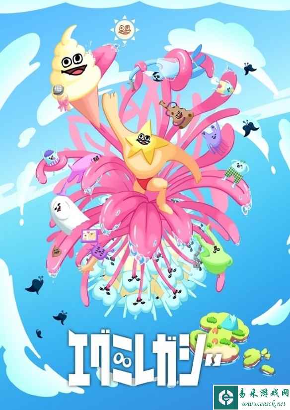 江口拓也 角色原案游戏《EGUMI LEGACY》动画化！