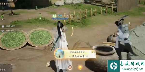 射雕手游长使英雄泪满襟怎么做6