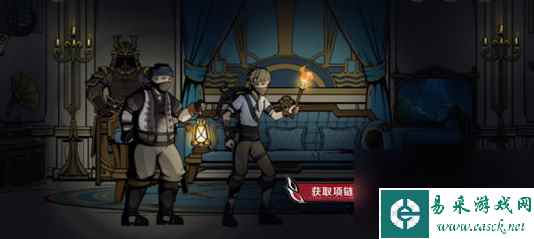 原神阿蕾奇诺H5午夜魅影活动怎么玩