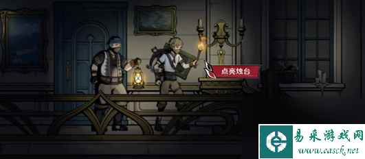 原神阿蕾奇诺H5午夜魅影活动怎么玩
