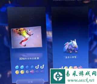 DOTA2倾天之战糖果厂什么时候结束 糖果厂结束时间介绍
