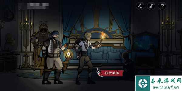 《原神》午夜魅影阿蕾奇诺分享H5活动介绍