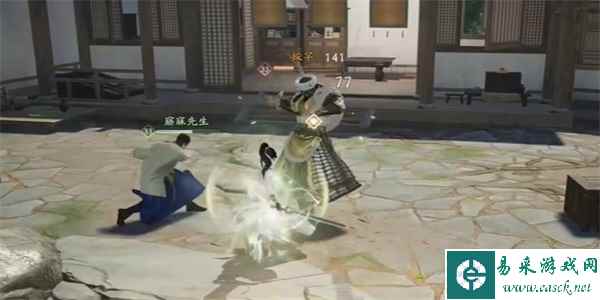 射雕手游长使英雄泪满襟怎么做4
