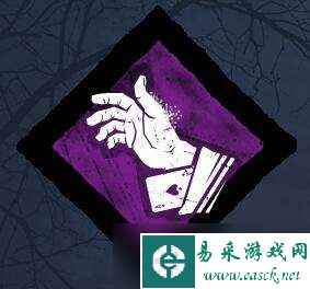 《黎明杀机》摸箱子玩法思路分享