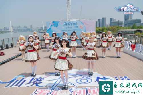 仙境传说:爱如初见14