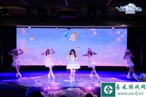 仙境传说:爱如初见5