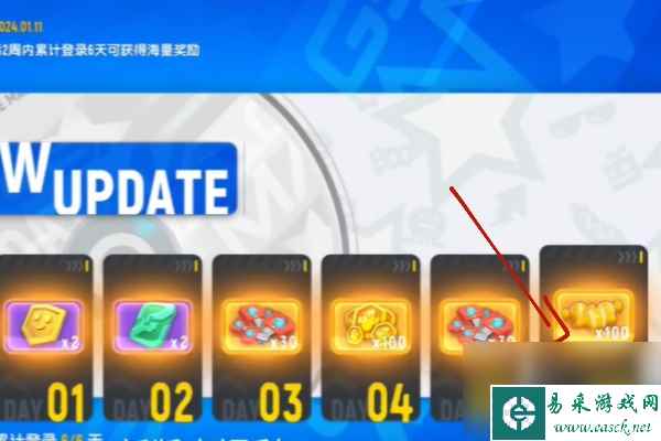香肠派对ss13赛季送多少糖果