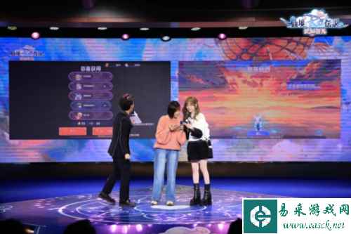 仙境传说:爱如初见8