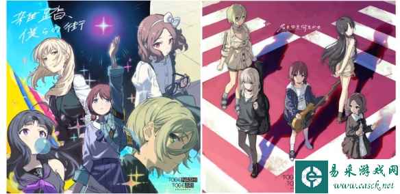 《Girls Band Cry》少女们各自怀抱烦恼共组乐团闯天下