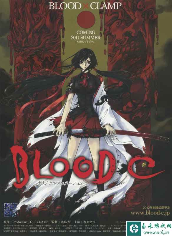 给胜者奖励,给败者惩罚。——《blood-c》