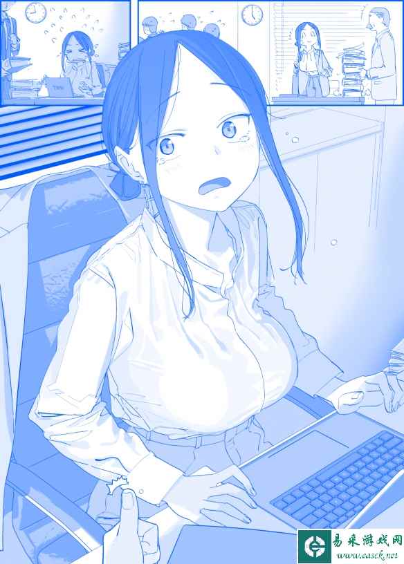 《星期一的丰满》：一周后上司会被“吃干抹净”？