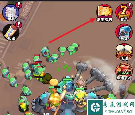 网2