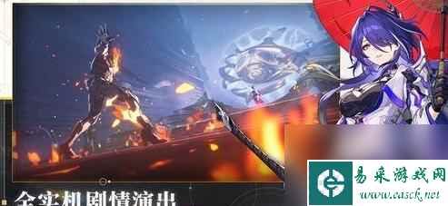 崩坏星穹铁道2.2复刻角色抽取建议