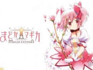 劲爆《魔法少女小圆 Magia Exedra》可能是一款3D游戏