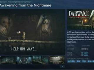 2D解谜冒险游戏《Darwake从噩梦中醒来》试玩Demo上线