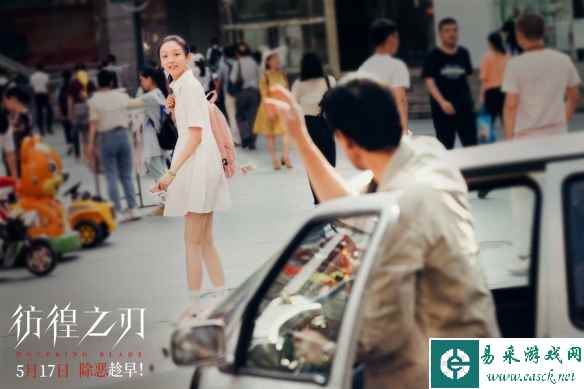 东野圭吾原作《彷徨之刃》“小恶魔团伙”预告！