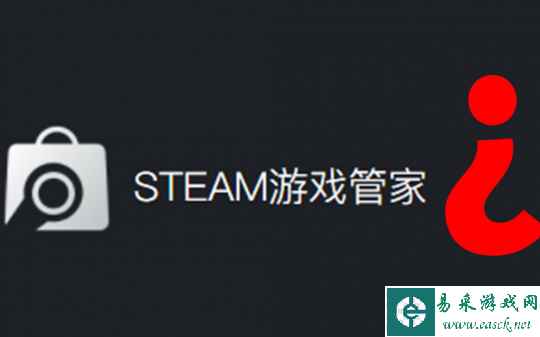 在Steam险些买到盗版游戏 新版赛博花柳让问世玩家防不胜防