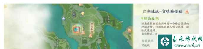 《射雕》9大江湖挑战坐标位置分享