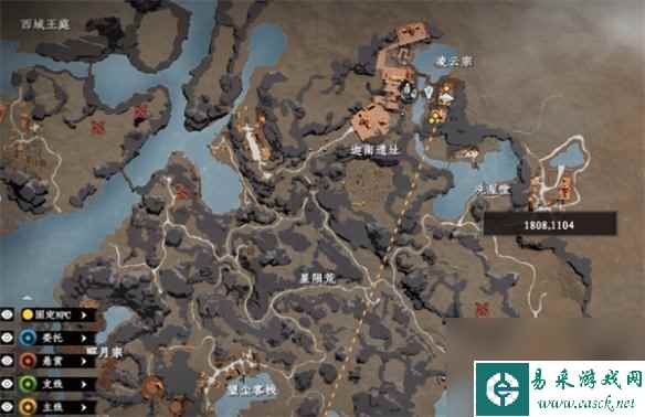《下一站江湖2》凌云宗武器兑换方法