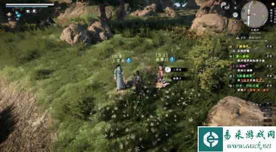 《下一站江湖2》力士特性一览