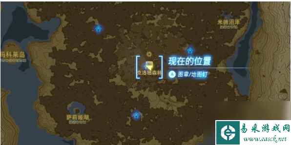 塞尔达传说王国之泪尼恩吉希神庙怎么做尼恩吉希神庙通关详解