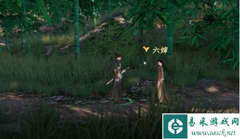《下一站江湖2》雁行诀获取攻略