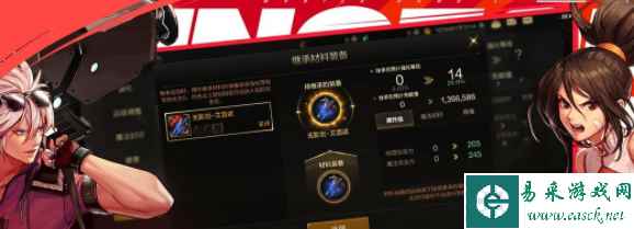 网2