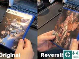 外服玩家线下实测：《星刃》PS5实体版为双封面！